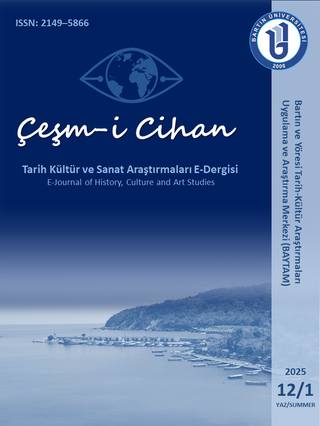 Çeşm-i Cihan Dergisi'nin 2025 Yaz Sayısı yayımlandı!