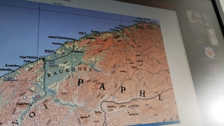 20. Uluslararası Eğitimde Araştırmalar Kongresi’nde DigiArcheoSpace Projesi Tanıtıldı