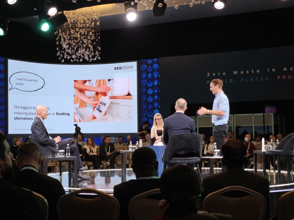 Bartın Üniversitesi “Global Zero Waste Forum 2025”te Temsil Edildi Fotograflar 18