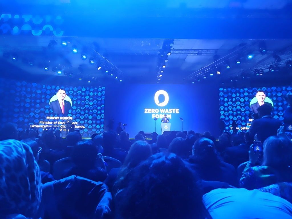 Bartın Üniversitesi “Global Zero Waste Forum 2025”te Temsil Edildi Fotograflar 7