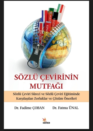 Prof. Dr. Fatma ÜNAL'ın Kitabı Yayımlandı