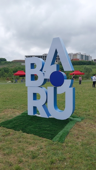 Our Vocational School Celebrates the Graduation of Its 12th Cohort