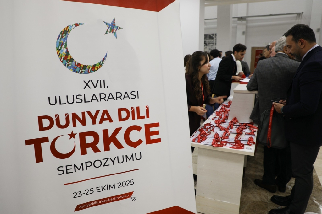 BARÜ ev sahipliğinde “17. Uluslararası Dünya Dili Türkçe Sempozyumu” başladı Kapak
