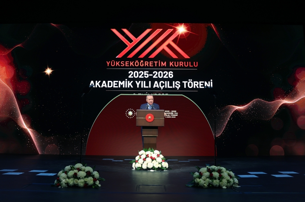 BARÜ, “Yükseköğretim Akademik Yıl Açılış Töreni”ne katıldı Kapak