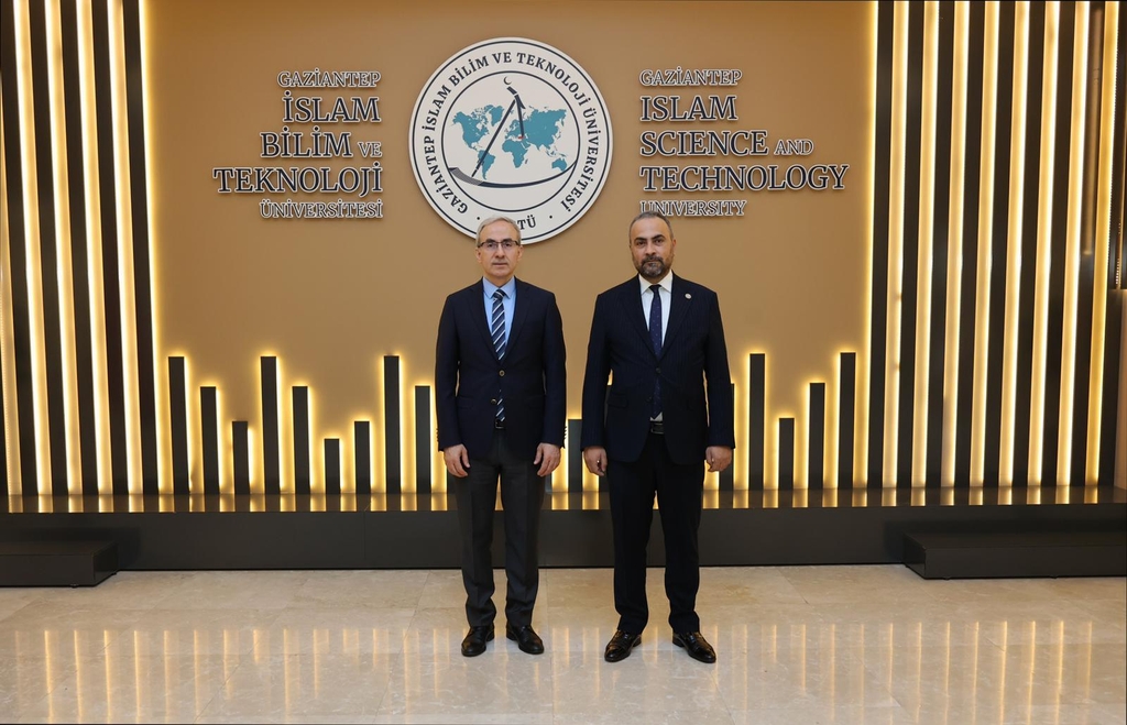 Rektör Akkaya’dan Gaziantep İslam, Bilim ve Teknoloji Üniversitesi Rektörü Demir’e ziyaret Kapak